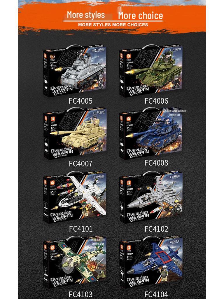 FC4101 Military Fighter Plane Model Building Blocks Set - Lego Compatible