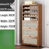 Modern Minimalist Bamboo Shoe Cabinet with Breathable Door