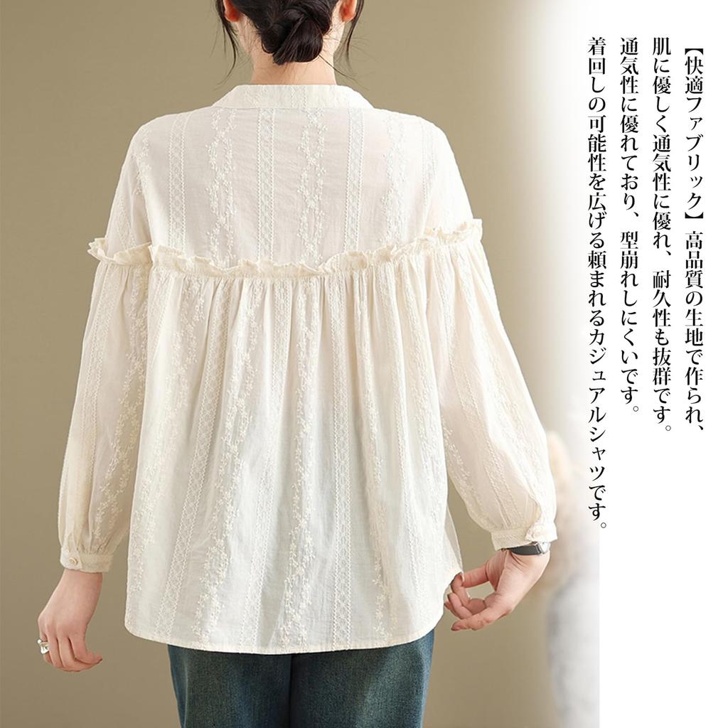 JoccKorr Ruffle Long Sleeve Top with Lace and Round Floral Fashionable and Plus Sizes Office Summer Women's Shirt, Collar, Embroidery, Elegant,