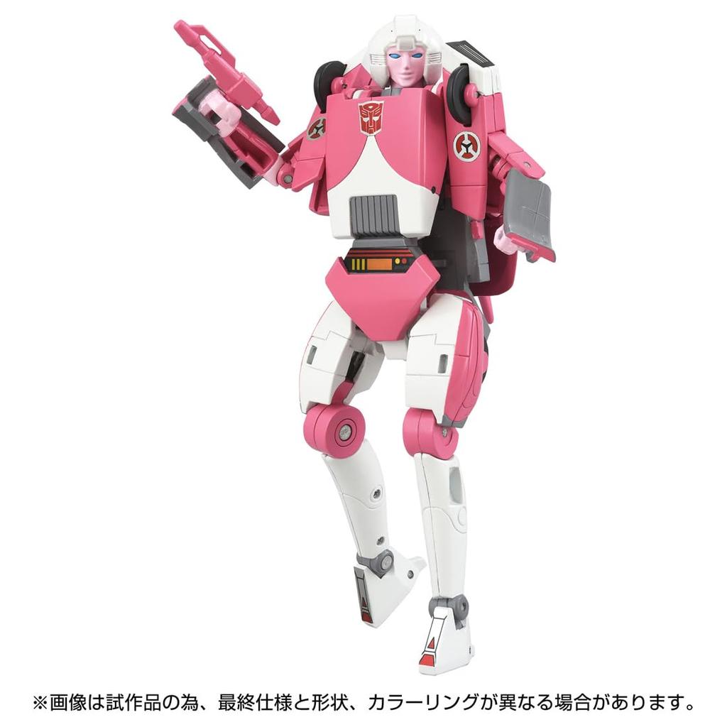 Transformers Missing Link Arcee Action Figure T-SPARK C-08