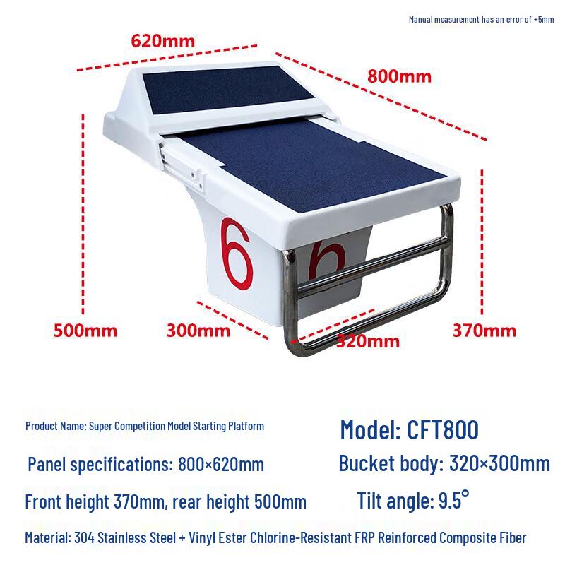 Caniwater CFT800 Competition Swimming Starting Block