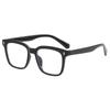 Simple Square Large Frame Myopia Glasses Ultra Light Unisex Short-Sighted Eyeglasses Blue Light Blocking Eye Protection Eyewear