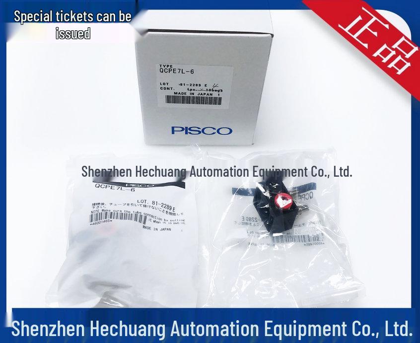 New Japan PISCO QCPE7L-6 Connector Fitting - Original & Genuine