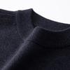 Di Binze Men's Plus Size 100% Merino Wool Crew Neck Sweater