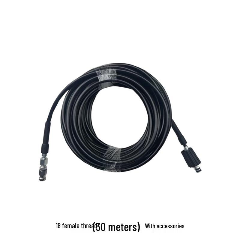 Huachuan Pipeline Cleaning Hose