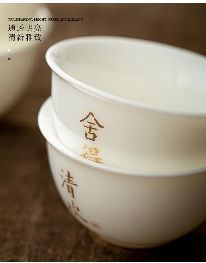 Kiln Change Five Elements Tea Cup Set Ceramic Tea Bowl With Gift Box For Home Tea Ceremony Business Gift High Quality Teacups