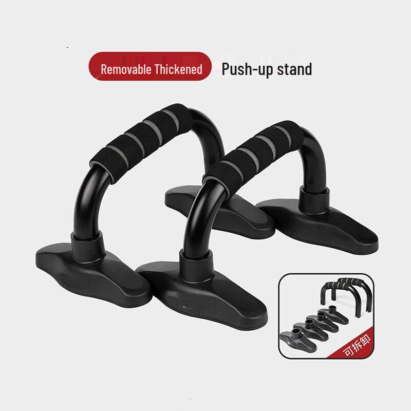 Su Hu Wei Push-Up Training System