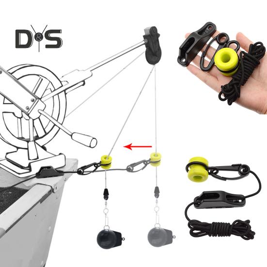 

Комплект для извлечения грузила Downrigger длиной 86 дюймов с защелкивающейся планкой для троллинга и глубоководной рыбалки Sets