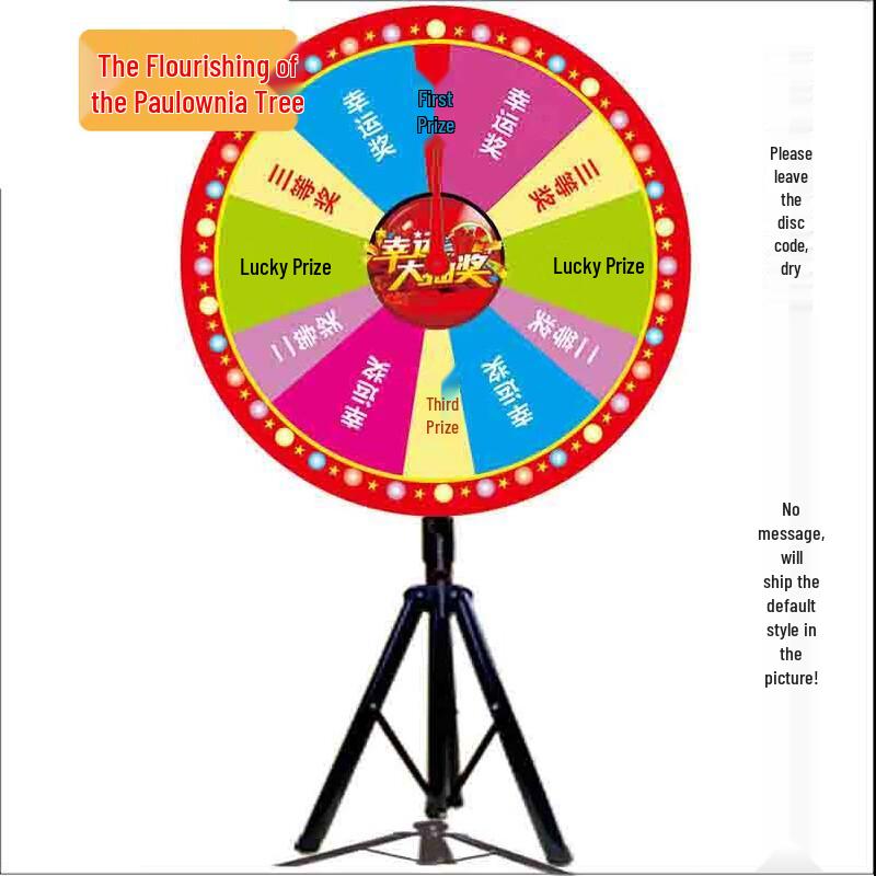 Portable Outdoor Event Prize Wheel