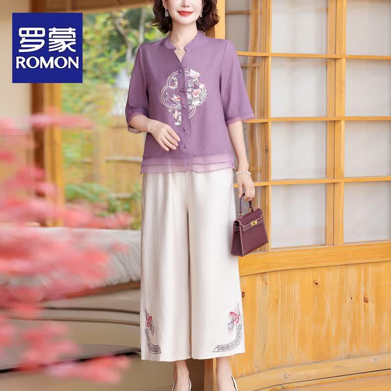 

ROMON New Chinese Style Women s Summer Short Sleeve Top and Skirt Set XXL