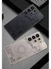 Samsung S25 Ultra Circuit Board Matte Protective Phone Case