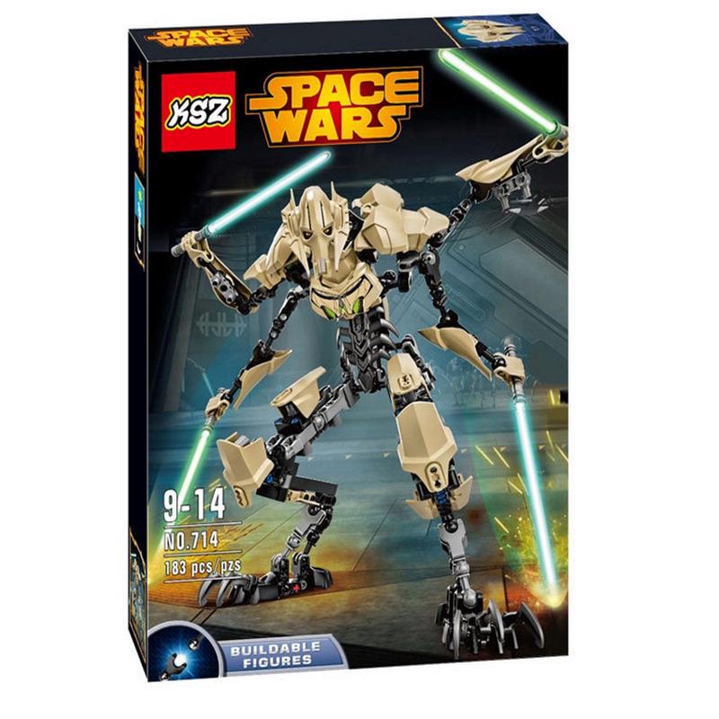Buy KSZ 714 Star Wars General Grievous Figure Blocks Educational
