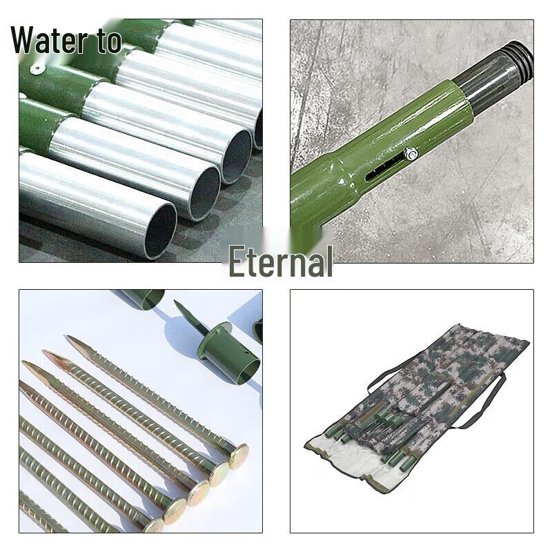 Aluminum Alloy Camouflage Net Support Rod Kit