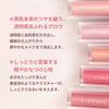 DEAR DAHLIA Petal Drop Liquid Blusher (Moody) Cheek 4g Complexion Color Luminous Finish Long-lasting High Pigmentation Korean Cosmetics Vegan