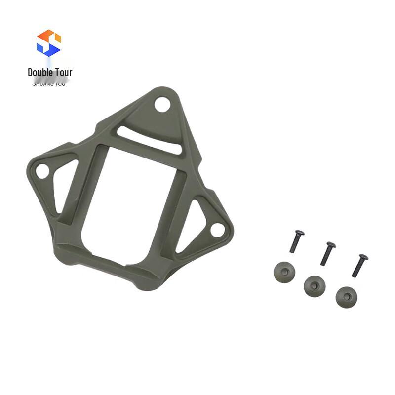ShuangYou FAST Helmet NVG Mount