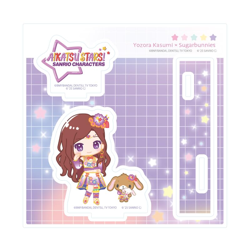 

Aikatsu Stars! x Sanrio Characters 09 Kasumi Yozora x Sugar Bunnies [Collaboration Illustration [Mini Character]] Acrylic Stand Plate