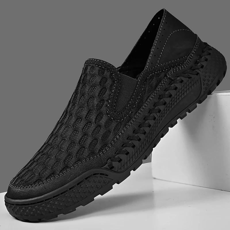Retro Knitted Mesh Casual Shoes Lightweight Casual Shoes Breathable Slow Walking Shoes  Mens Black LoafersMale Sneakers