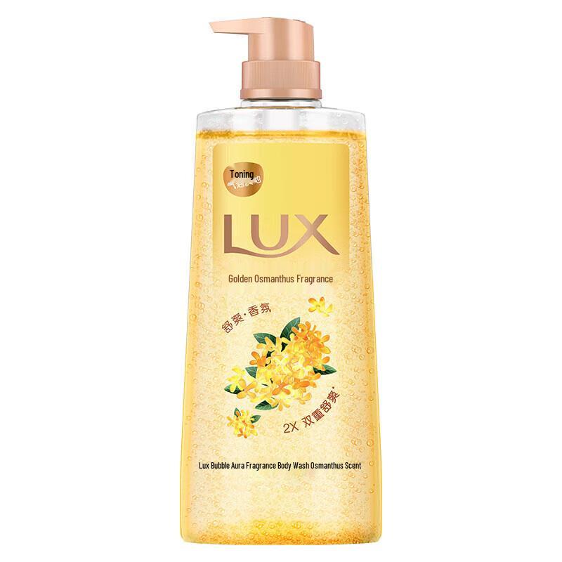 lux Osmanthus Scent Bubble Shower Gel