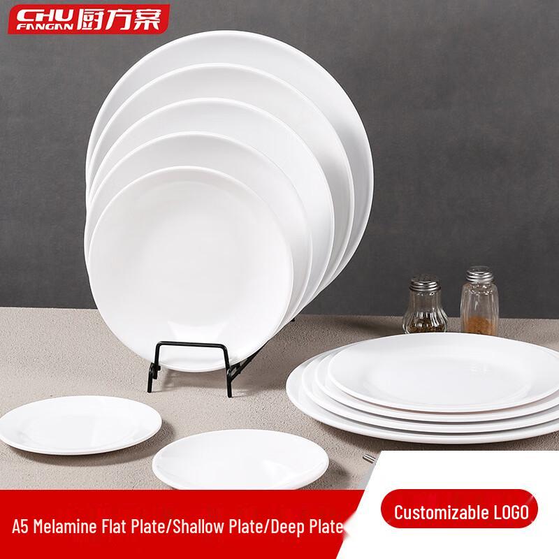 Chef s Plan White Melamine Shallow Dinner Plates