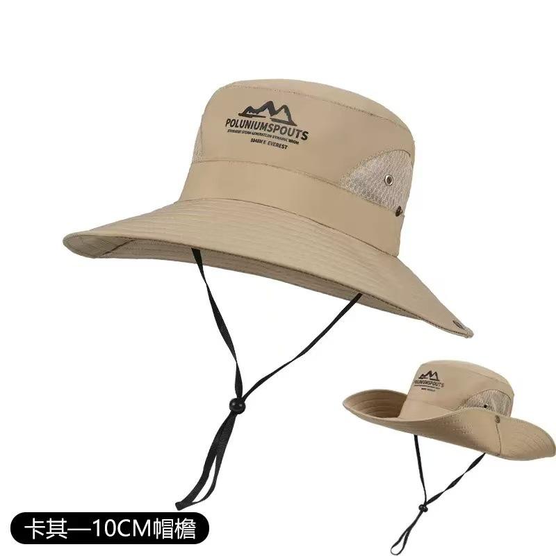 Outdoor Oversized Brim Breathable Waterproof Fabric Climbing Hat Bucket Hat Men's and Women's Sun Protection Fishing Hat Fishing Casual Hat