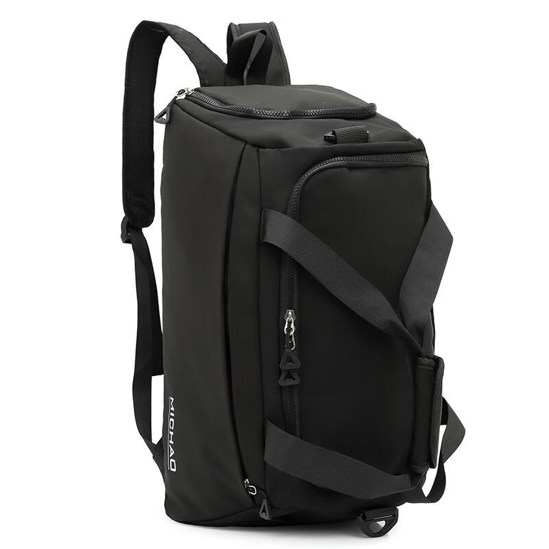 

LIDU Wet/Dry Separation Sports Gym Bag 5L