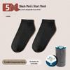 Unisex Disposable Travel Compression Socks - Sweat-Absorbing, Thin, and Portable, Ideal for Outdoor Activities and Business Trips.