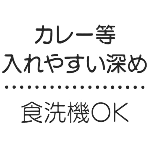 Skater Children's Plate Melamine Lunch Plate Paw Patrol 750ml M370-A