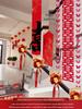 Creative Wedding Decoration Set: Stair Handrail Flowers & Bride Room Arrangement