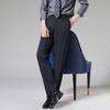 Shanshan Men's Ice Silk Business Casual Straight Leg Pants