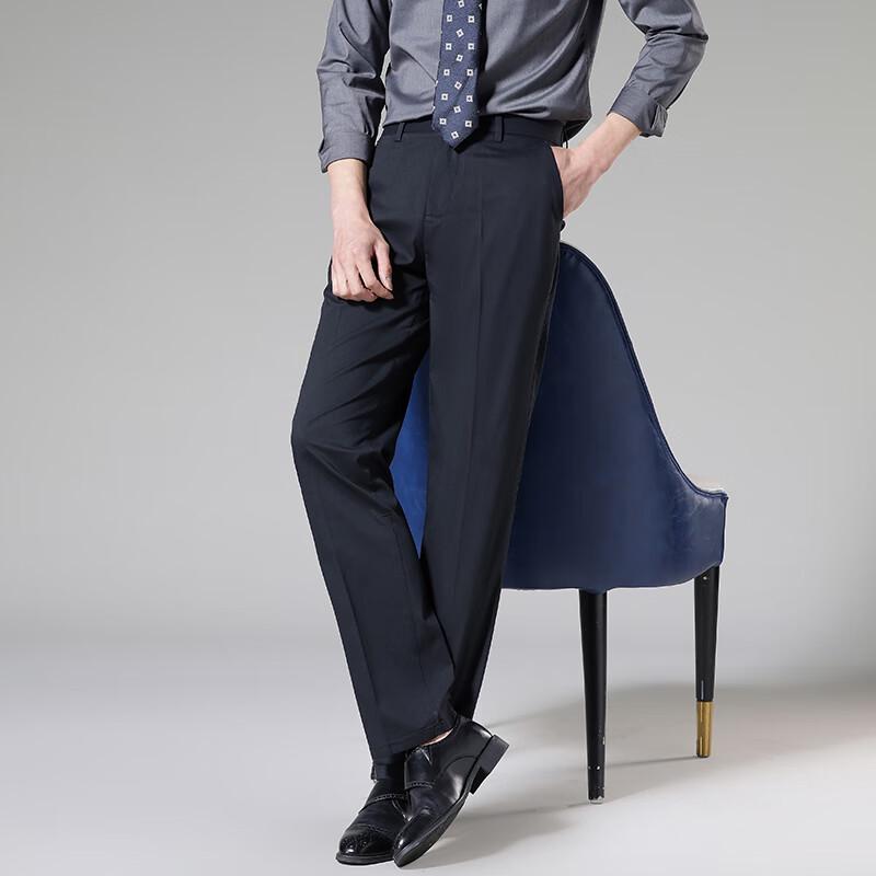 Shanshan Men's Ice Silk Business Casual Straight Leg Pants