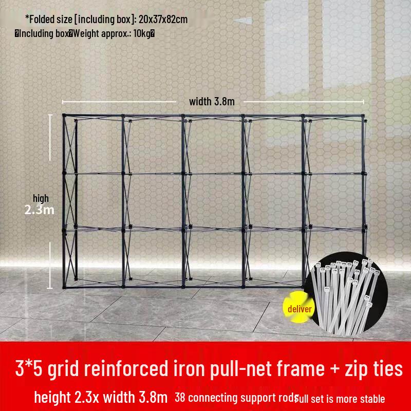 Outdoor Event Display Stand