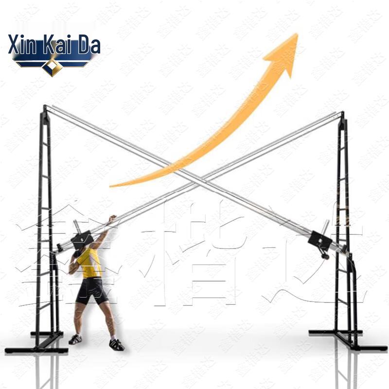 Xinkada Track & Field Throwing Trainer