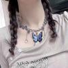 GemChic Women's Exquisite Purple Butterfly Star Fringe Pendant Necklace Clavicle Chain Ladies Retro Choker Birthday Christmas Jewelry Gift