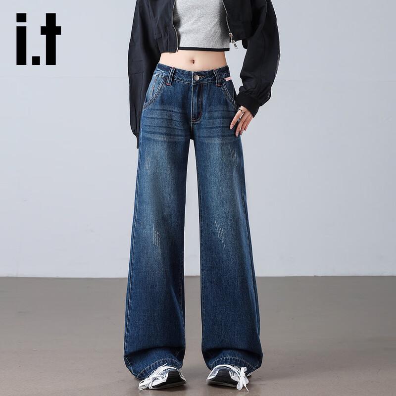 Izzue It Women's High-Waist Straight Wide-Leg Jeans