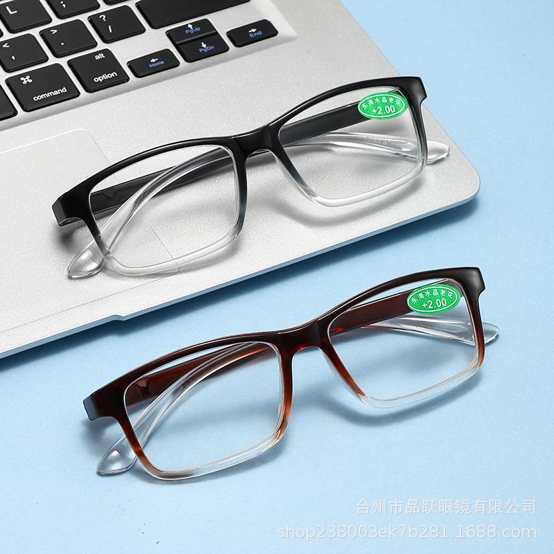 Natural Crystal Reading Glasses Middle-Aged And Elderly High Definition Men'S Fashion Anti-Radiation And Anti-Fatigue Reading Glasses