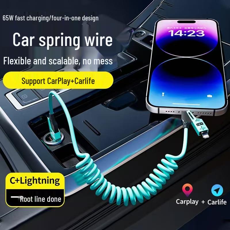 

Кабель для зарядки «четыре в одном» 65 Вт с выдвижным механизмом для Huawei Type-C и Apple 15 PD 1.5 meters