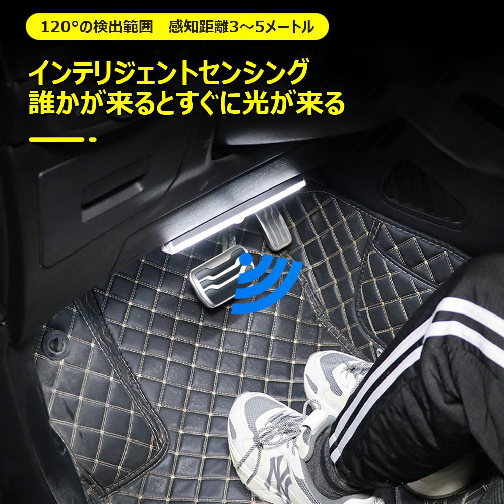 SEKIDAR Car Interior Car Roof Compact and Lightweight LED Sensor Bar Rechargeable Cabinet Suction No Wiring Universal Car Lighting for Indoor and