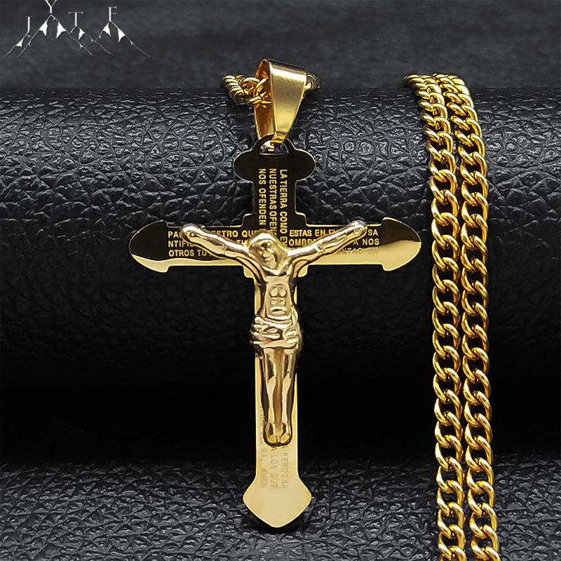 Christian Bible Stainless Steel Jesus Cross Long Necklace Men/Women Necklace Pendant Religious Jewelry Acero Inoxidable N6193S05
