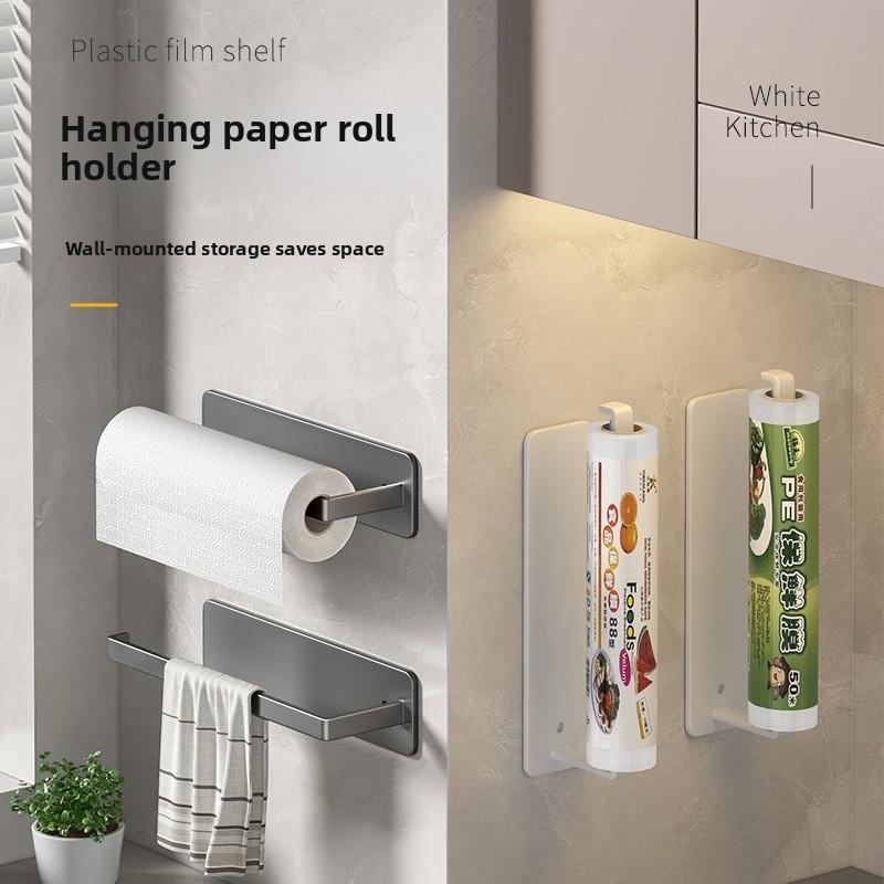 Kitchen Paper Towel Holder With No Drilling Magnetic Mount For Kitchen Storage And Organization