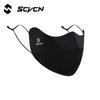 SCVCN Cycling Face Mask Breathable Ice Silk Face Cover UV Face Shield Washable Reusable for Motorcycle Running Riding Exercise