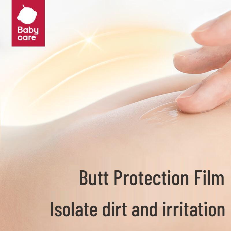 babycare Diaper Rash Cream