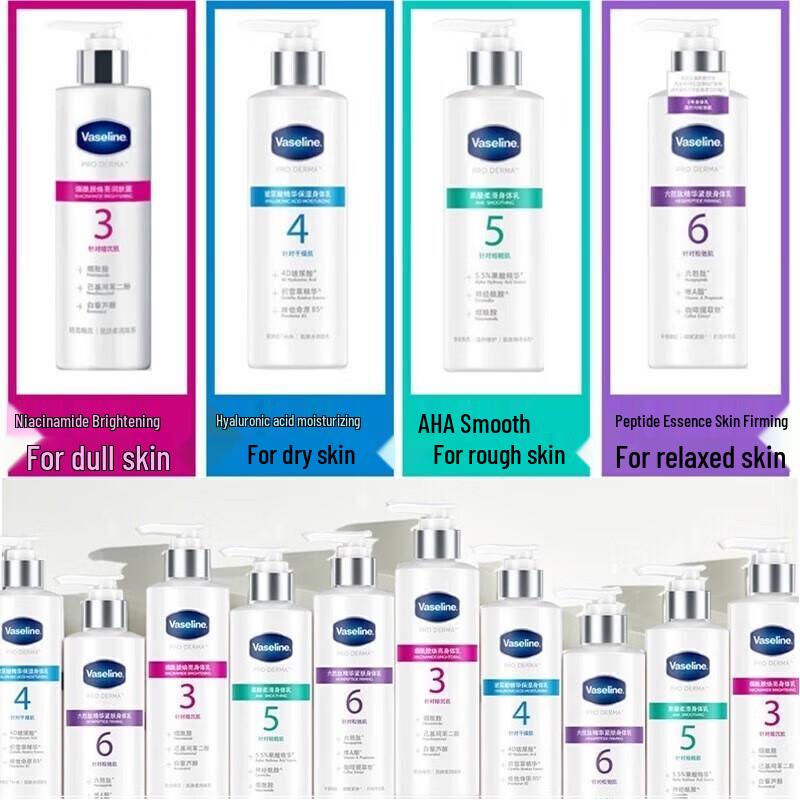 Vaseline Niacinamide Brightening Body Lotion 220ml + 2x30ml Set