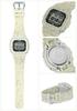 Ceas Dur Mediu Prietenos Bej [Casio] G-Shock Solar, Materiale, G-5600BG-5JR, Bărbați,