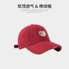 Hole washed baseball cap female face small embroidery love software cap do rest old denim hat