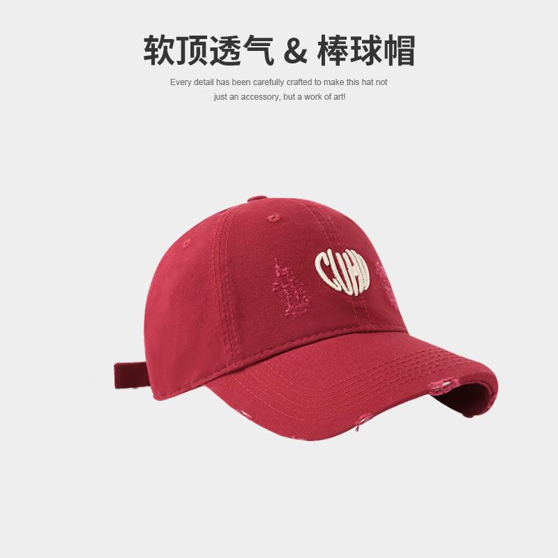 Hole washed baseball cap female face small embroidery love software cap do rest old denim hat