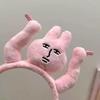 1Pc Fun Raise Your Hands To Pull Your Hair, Pink Bunny Headbands, Funny Fun Headbands, Grab Bangs, Hair Ties, Cartoon Headwear