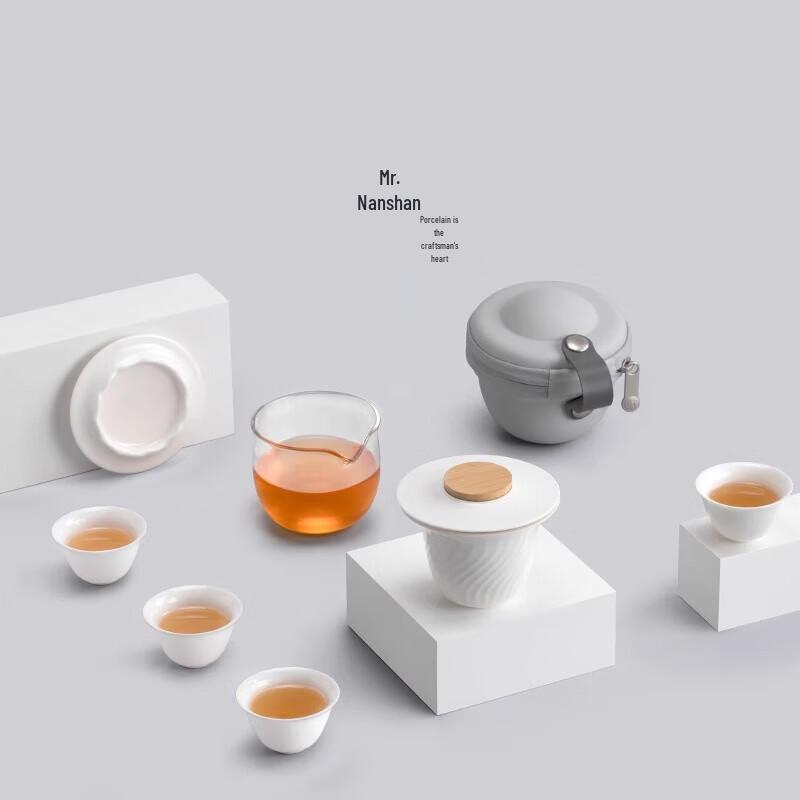 Nanshan Portable Ceramic Travel Tea Set