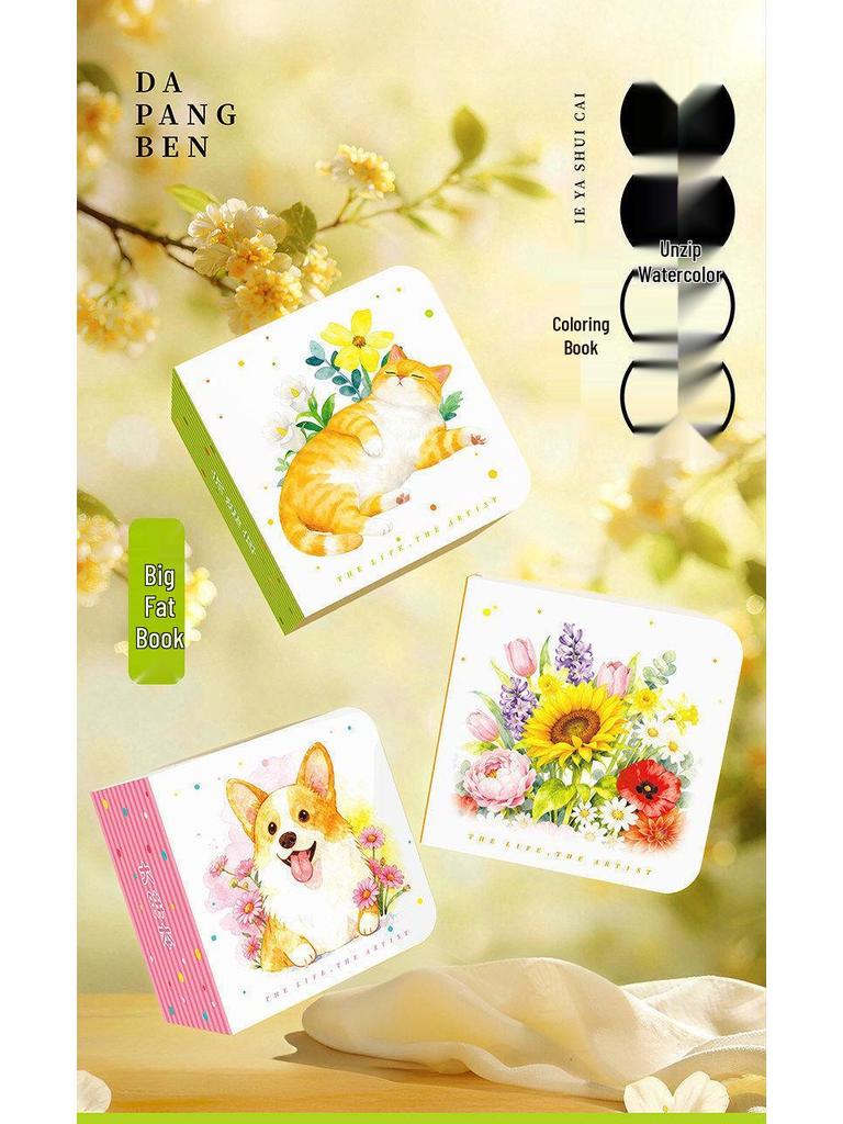 Feile Bird Portable Watercolor Book: Creative Kids' Painting & Doodle Journal