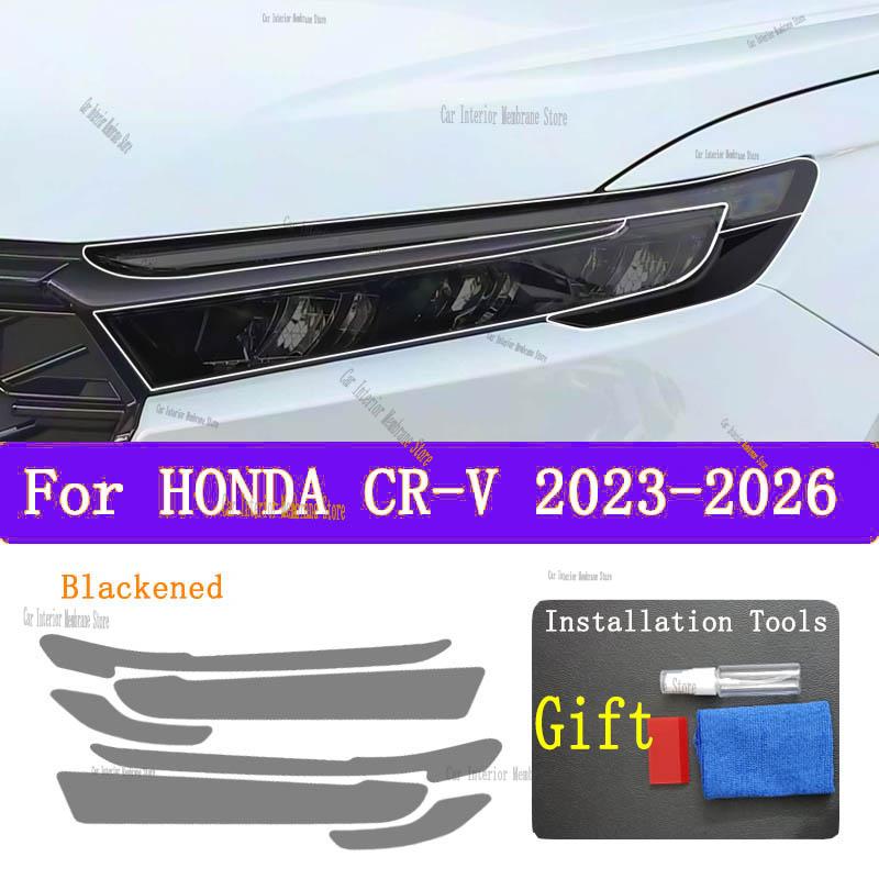 For HONDA CR-V (-2026) TPU Smoked Black Light Film Modification Accessories, Car Light Protection Film