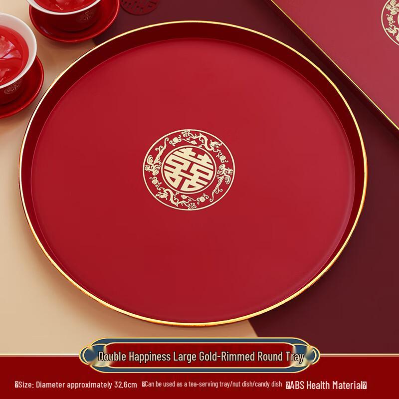 Traditional Chinese Dragon Phoenix Round Serving Tray